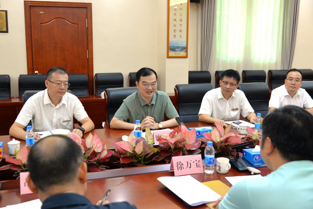 CG电子游戏(中国集团)官方网站