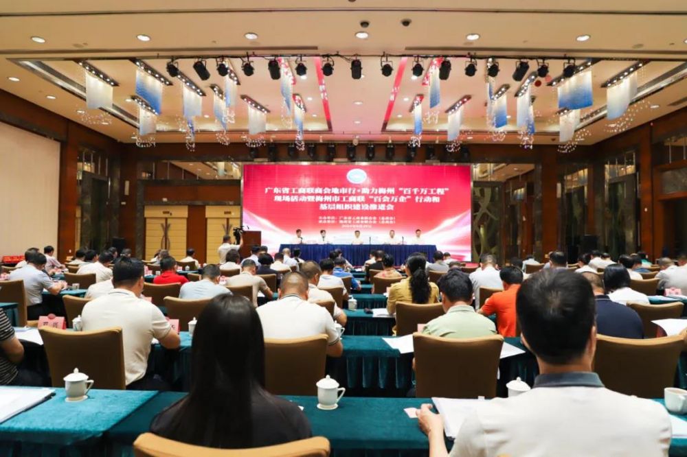 CG电子游戏(中国集团)官方网站