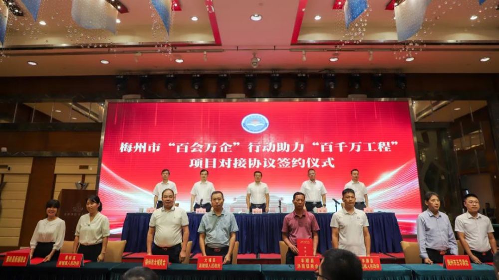 CG电子游戏(中国集团)官方网站