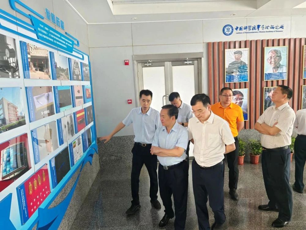 CG电子游戏(中国集团)官方网站