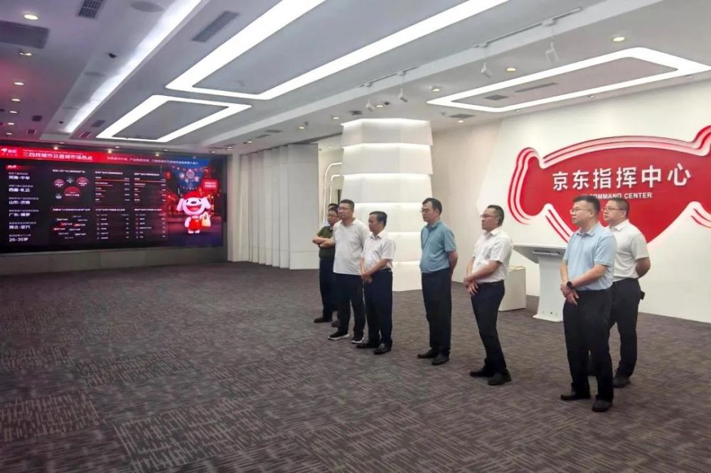 CG电子游戏(中国集团)官方网站