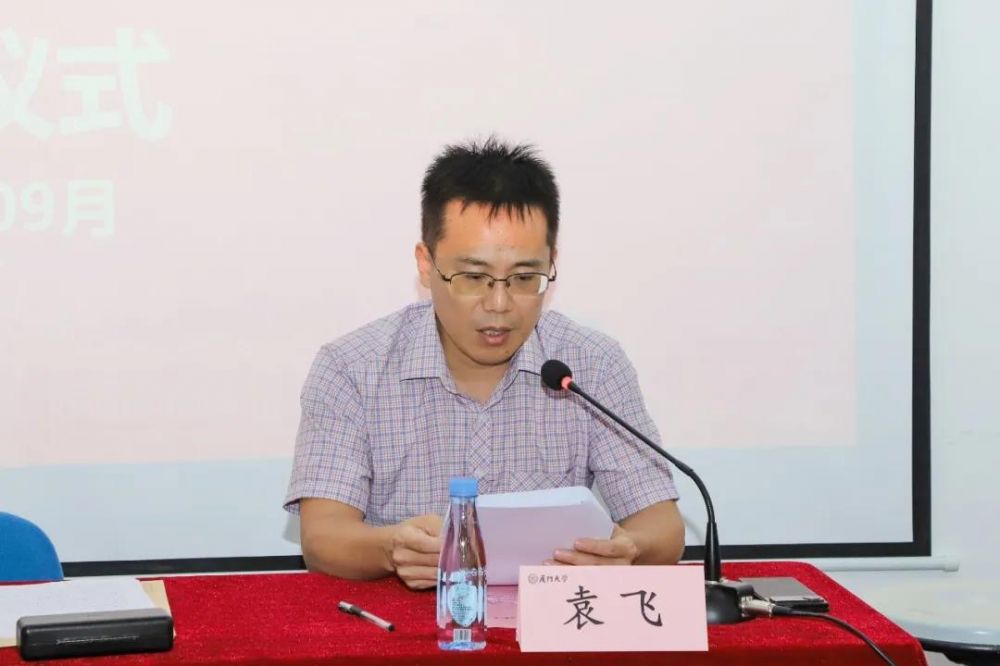 CG电子游戏(中国集团)官方网站