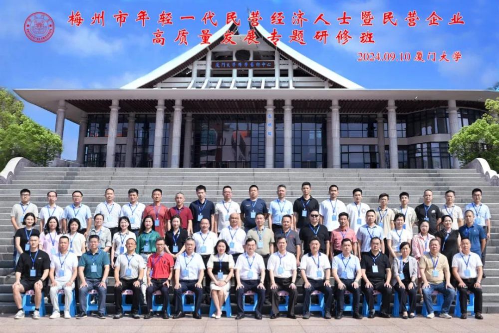 CG电子游戏(中国集团)官方网站