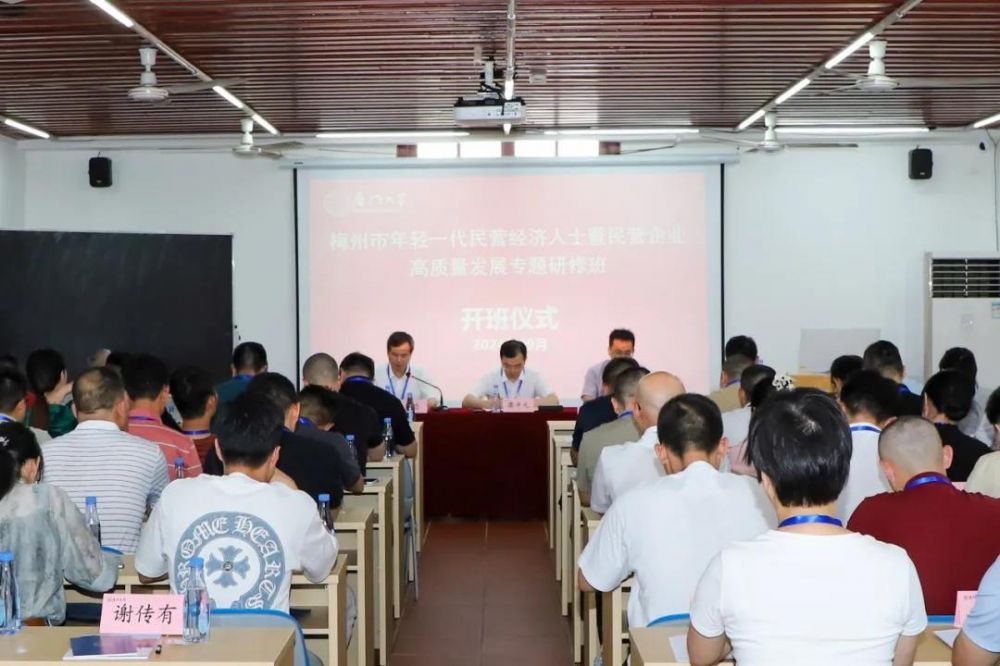 CG电子游戏(中国集团)官方网站