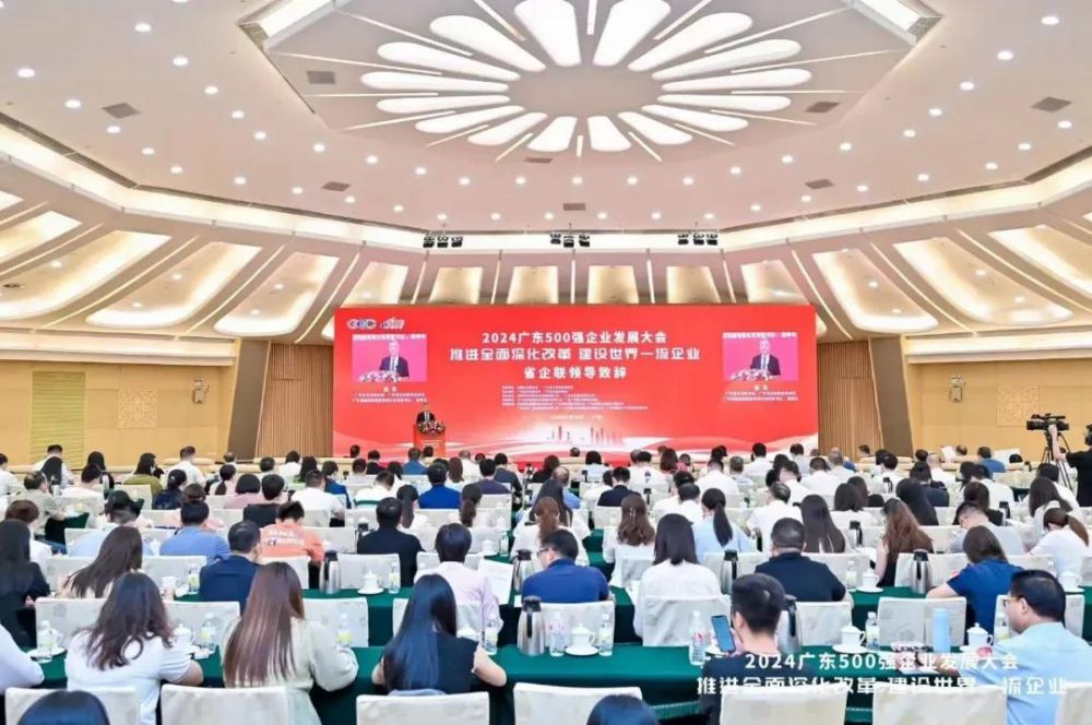 CG电子游戏(中国集团)官方网站