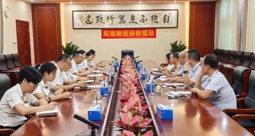 CG电子游戏(中国集团)官方网站
