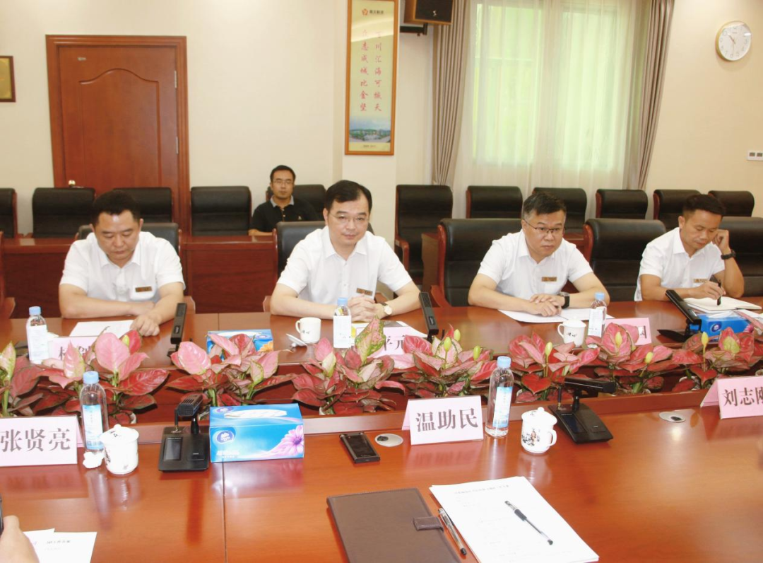 CG电子游戏(中国集团)官方网站