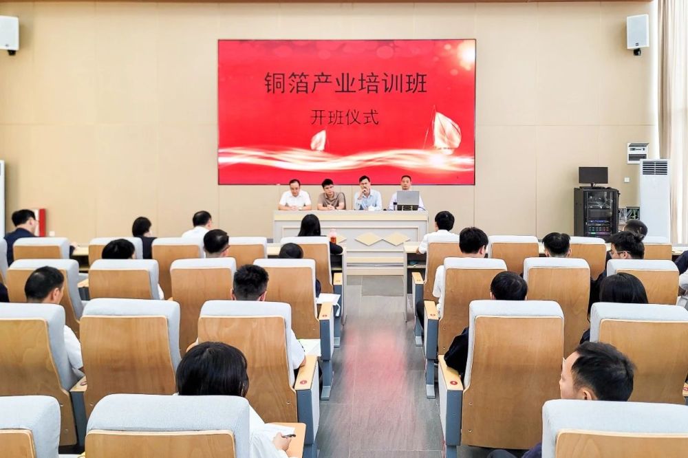 CG电子游戏(中国集团)官方网站