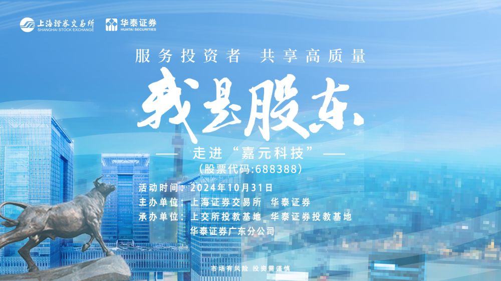CG电子游戏(中国集团)官方网站