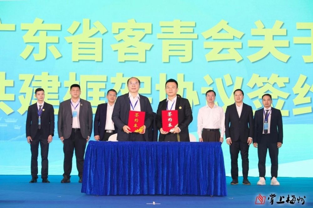 CG电子游戏(中国集团)官方网站
