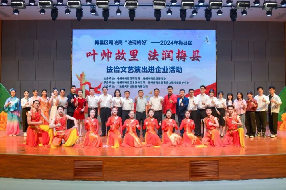 CG电子游戏(中国集团)官方网站