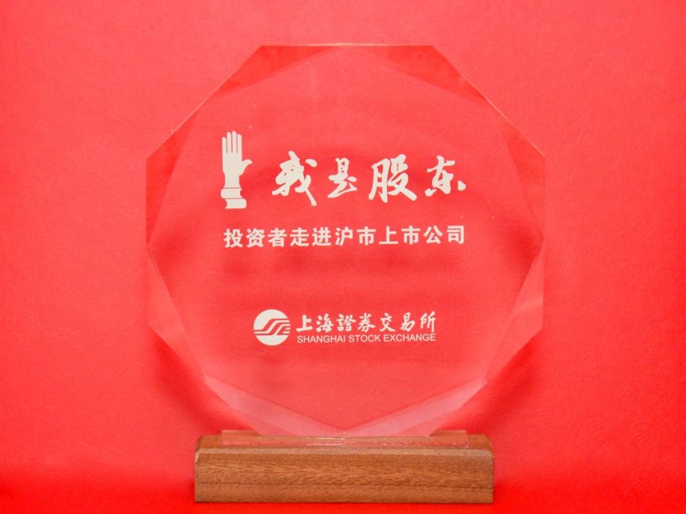 CG电子游戏(中国集团)官方网站