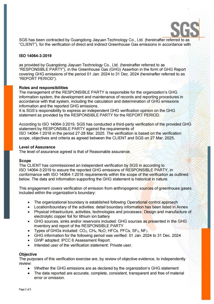 CG电子游戏(中国集团)官方网站