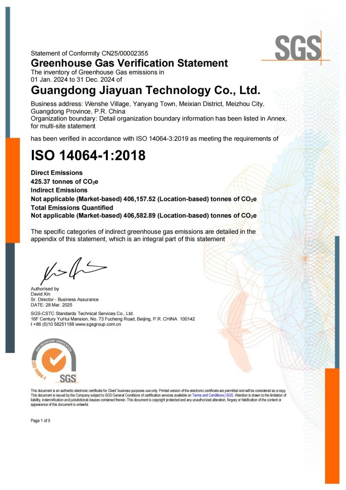 CG电子游戏(中国集团)官方网站