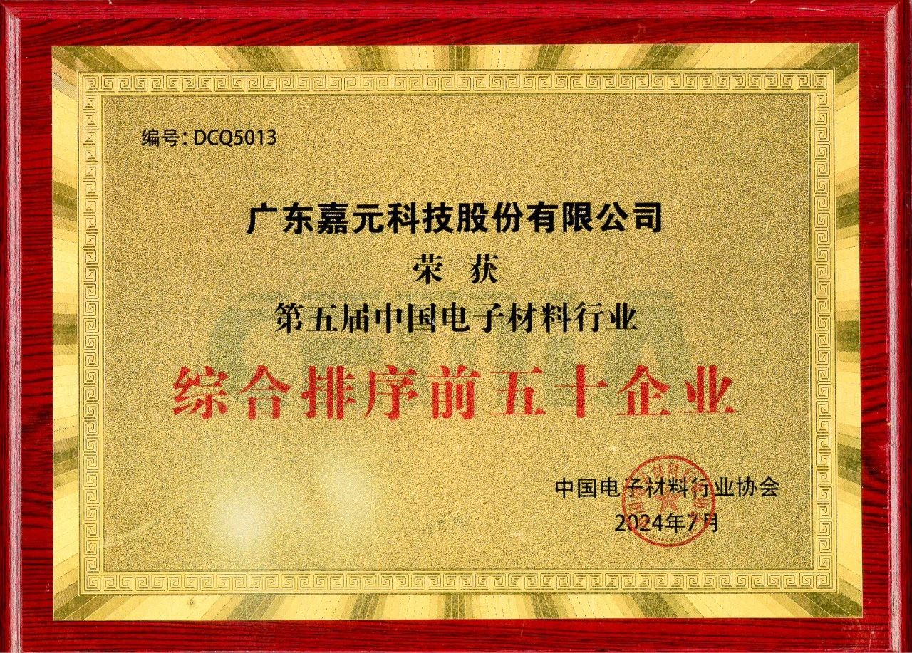 1721198140628727.jpg